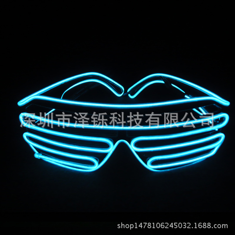 EL百叶窗led眼镜 会发光眼镜 舞会眼镜 荧光夜光眼镜 助威道具|ms
