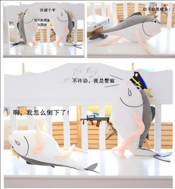 Coussin Manga - Ref 2689411 Image 10