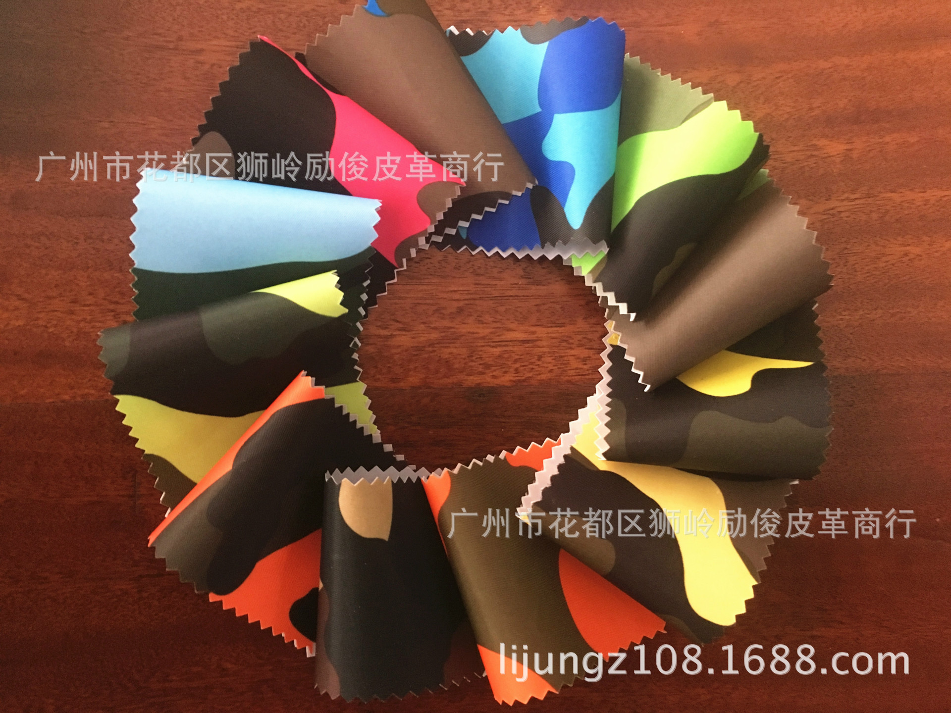 厂价直销230T迷彩印花布PVC 高档防泼水牛津布 加厚加密箱包面料