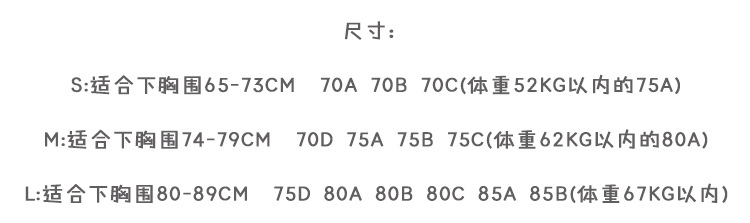 详情页_03