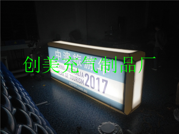 室内壁挂式滚动灯箱 铝合金超薄灯箱 地铁地下车库广告灯箱