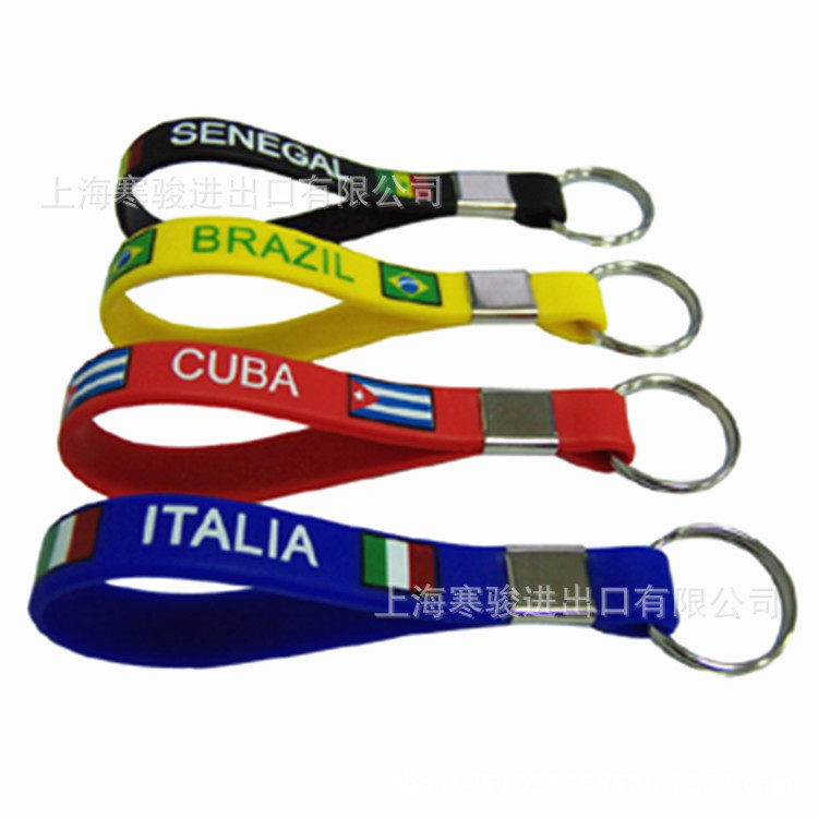 Senegal Brazil Cuba Italia 硅胶手环钥匙扣 巴西 意大利 手腕带