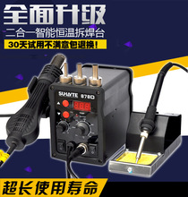 ٺ؟L̨һ936F@{ؐaطo늺̨