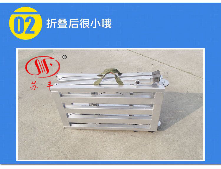 QQ图片20160705140641