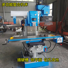 ㊲崲ZXC6428��㊴�  ����荿ײ���I��  ���I��  �ƽ��