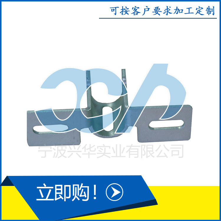 冲压加工 冲压加工工 厂家 五金冲压 加工 拉伸冲压加 工