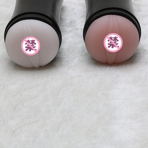 Hands-free space cup adult novelty wholesale male airplane masturbation cup health masturbation device drop shipping one piece