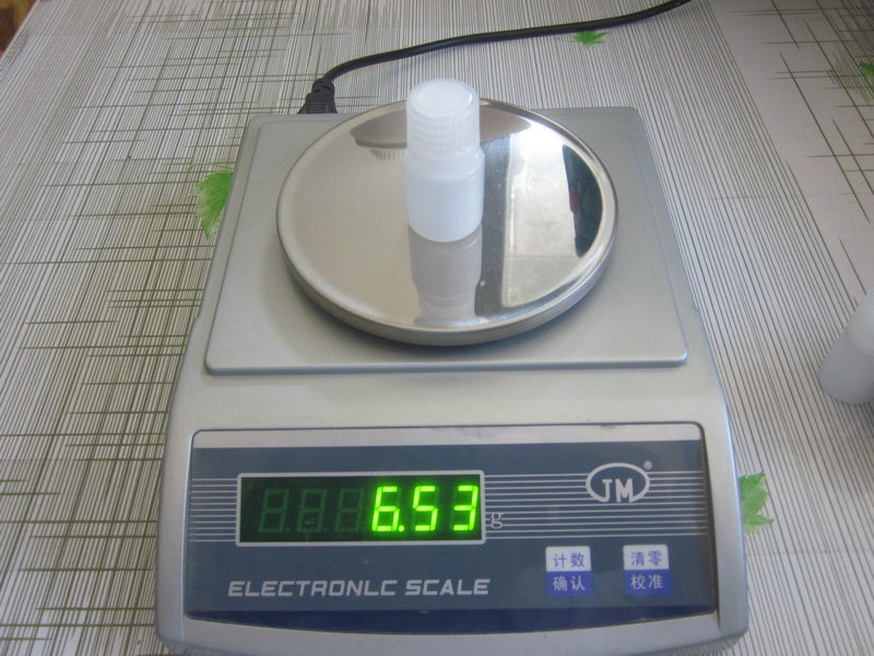 15ml本色试剂瓶  PP耐高温塑料样品瓶