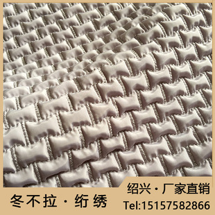 Фабрика прямых продаж Callery Slim Processing Network Foam Foam Вышивая вышивка COTNACTED CUSTED Вышитая цветочная хлопковая ткань