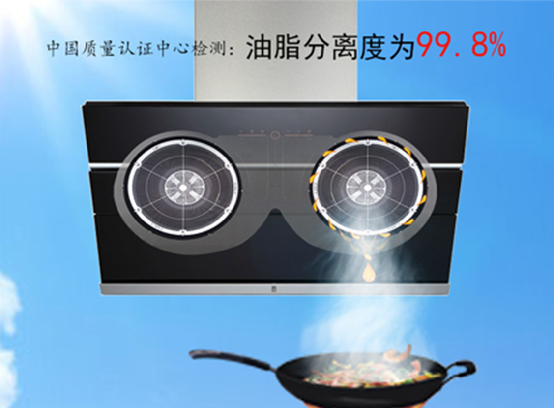 油烟分离模拟图