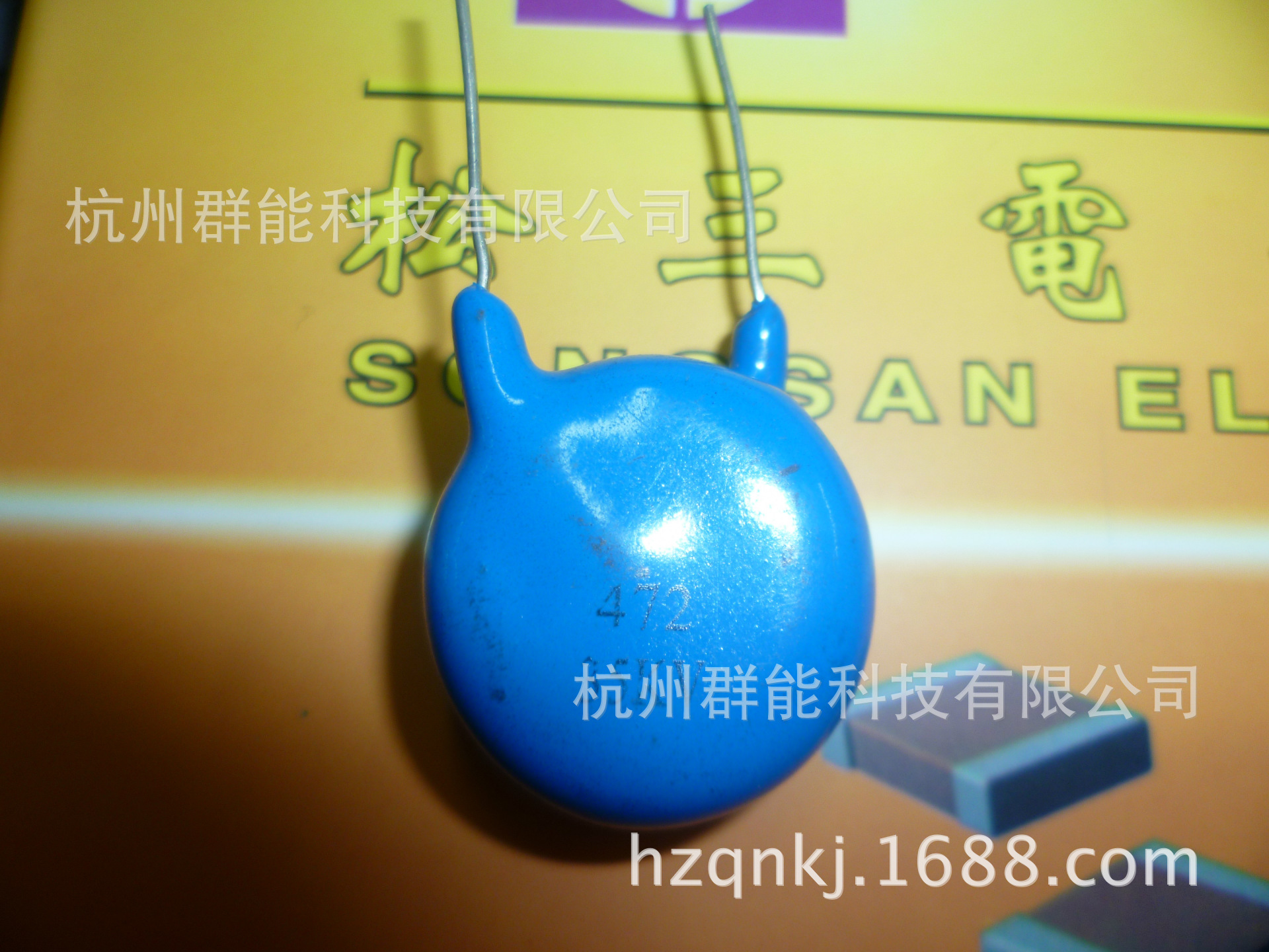 厂家直销超高压瓷片电容CT82-Y5V-183-30KV472-174780  F=15