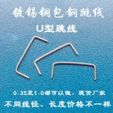 ��a�F����0.6MM���17MM �·������/U������/PCB��h������