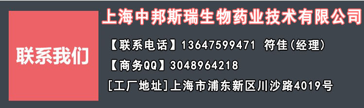 联系我们13647599471