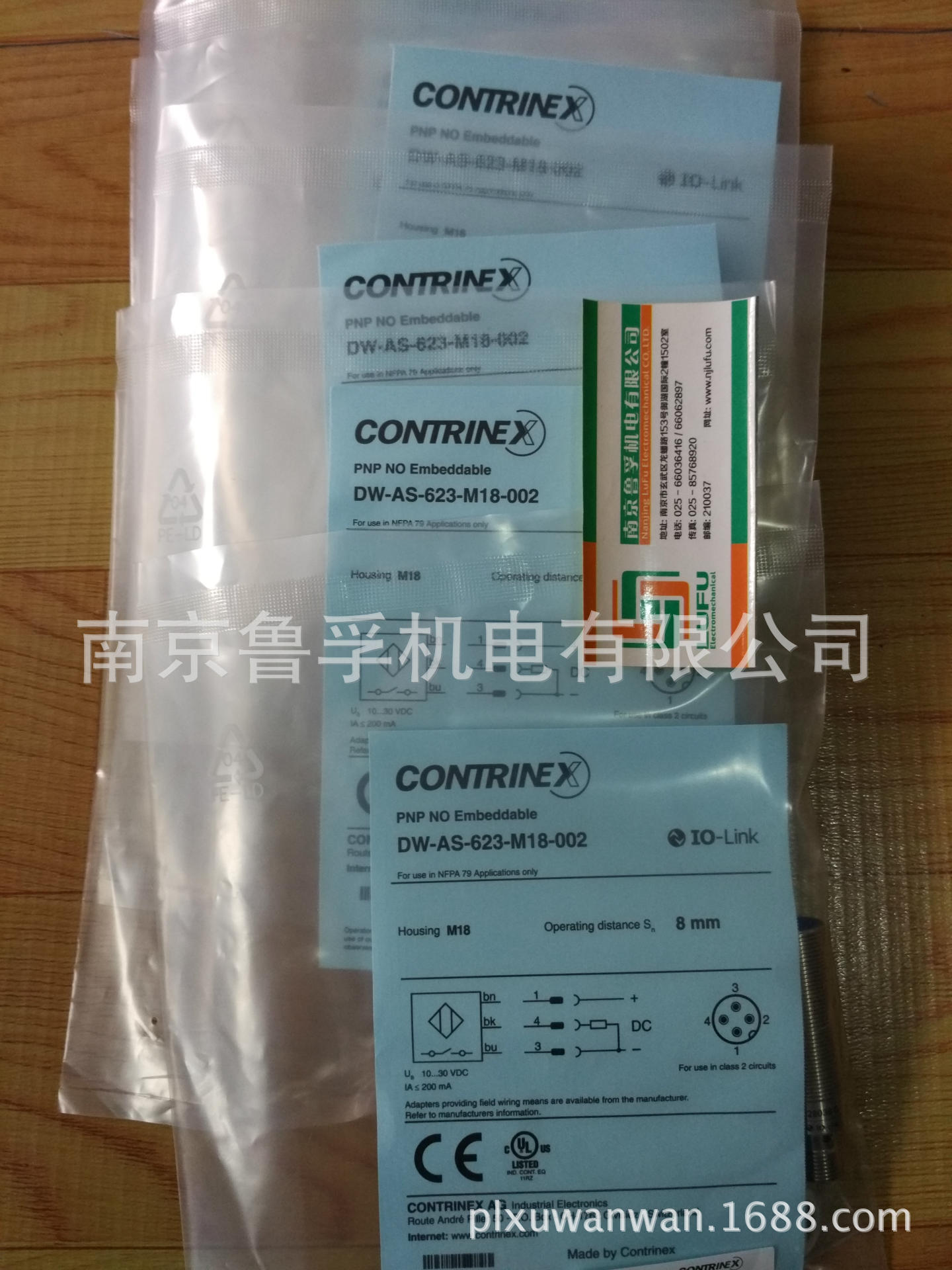 CONTRINEX传感器DW-AS-621-M12-120原装现货特价，欢迎订购