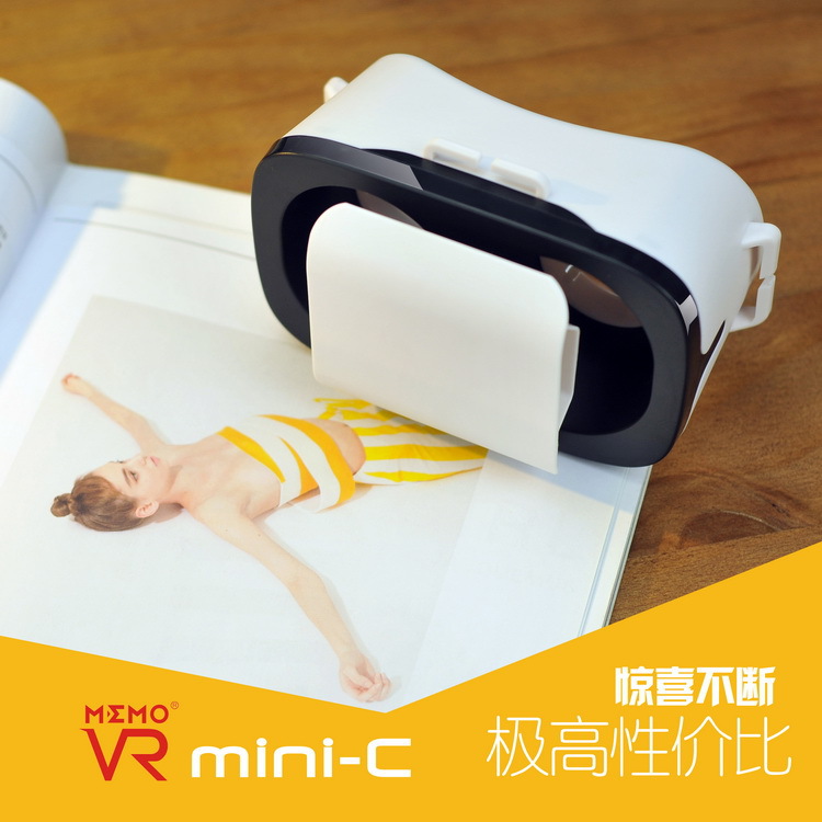Lunettes VR ou 3D VRBOX - Ref 1230032 Image 4
