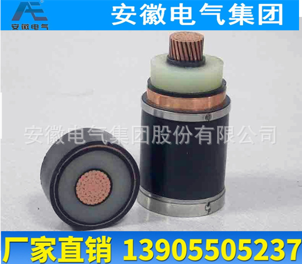 ҹӦMYJV42 MVV42ָ˿װúõ õ