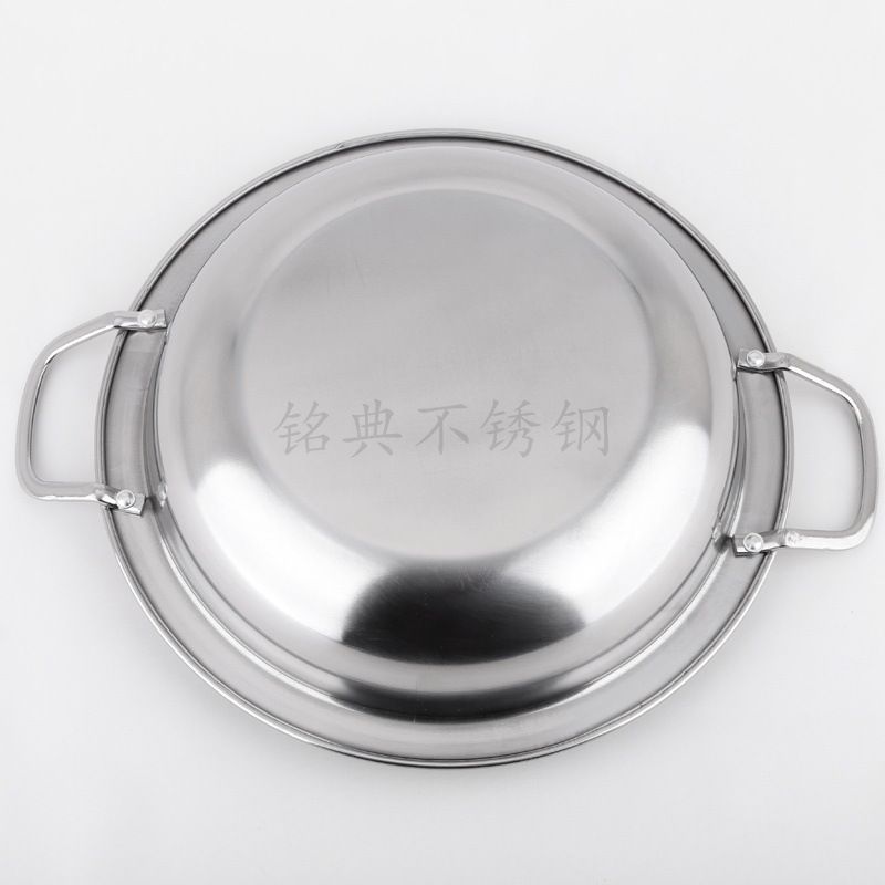 18-32cm不锈钢宽边锅双耳平底清汤锅酒店用品酒精鼎浅干锅小火锅-阿里巴巴