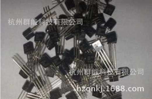 原装直插三极管78L05