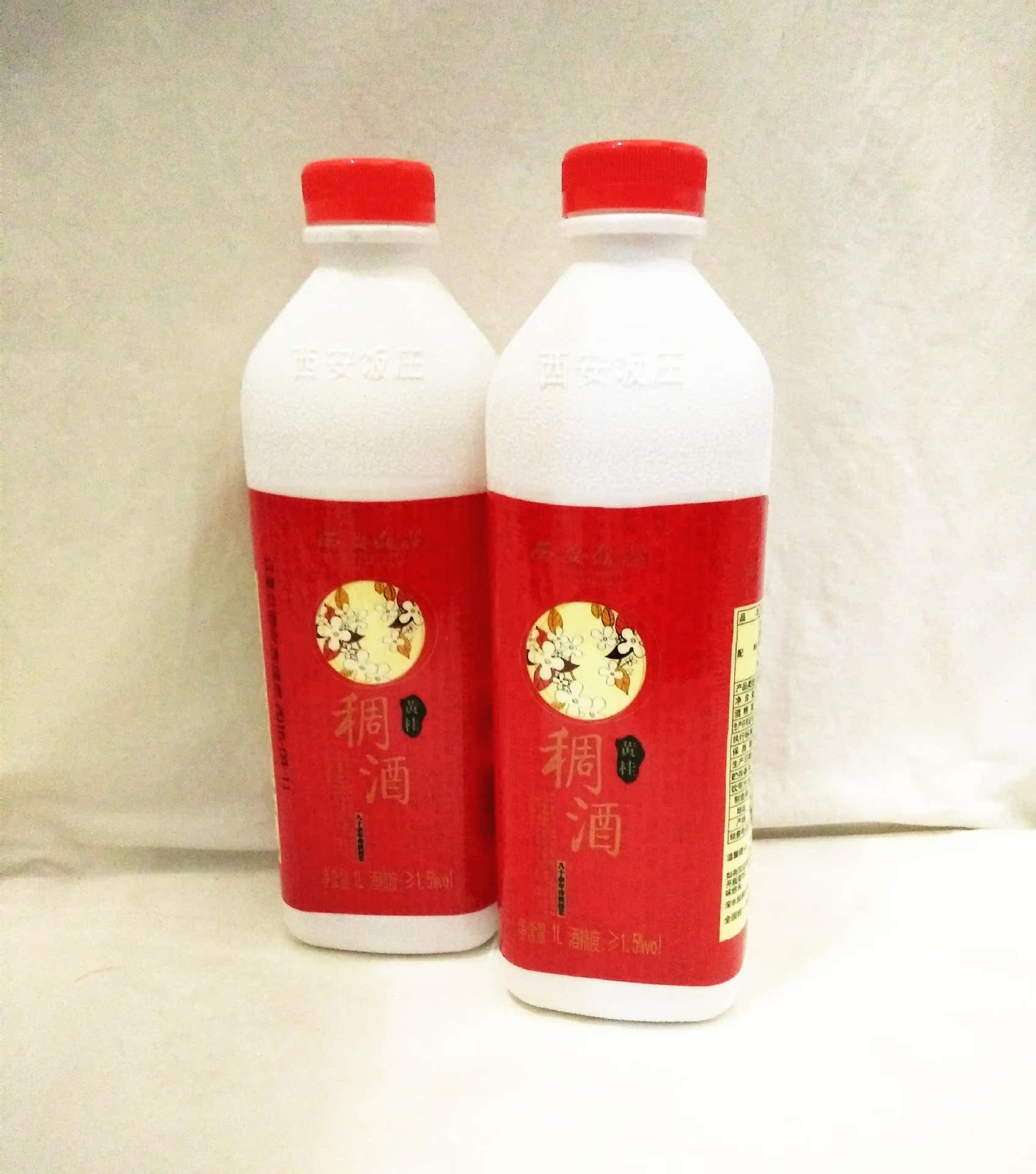 【一件代发】陕西特产批发 原浆浓汁 西安饭庄 黄桂稠酒 1000ml-阿里巴巴