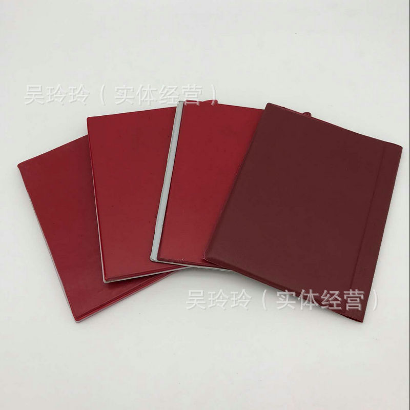 QQ图片20161209154958