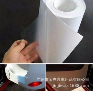 ˹���R ��܇���oĤ���ᱣ�oĤPVC ϬţƤ����͸��Ĥ ��܇��܇�NĤ