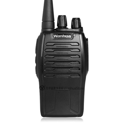 批发万华wh26对讲机民用50公里对讲机一对包邮军工手台对讲机迷你|ms