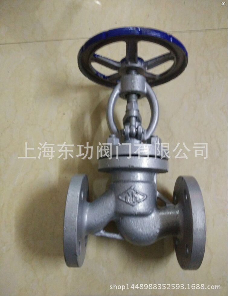 FIG.804-延性鑄鐵球型閥 J41H-16C/25C/40C法兰铸钢截止阀 35A