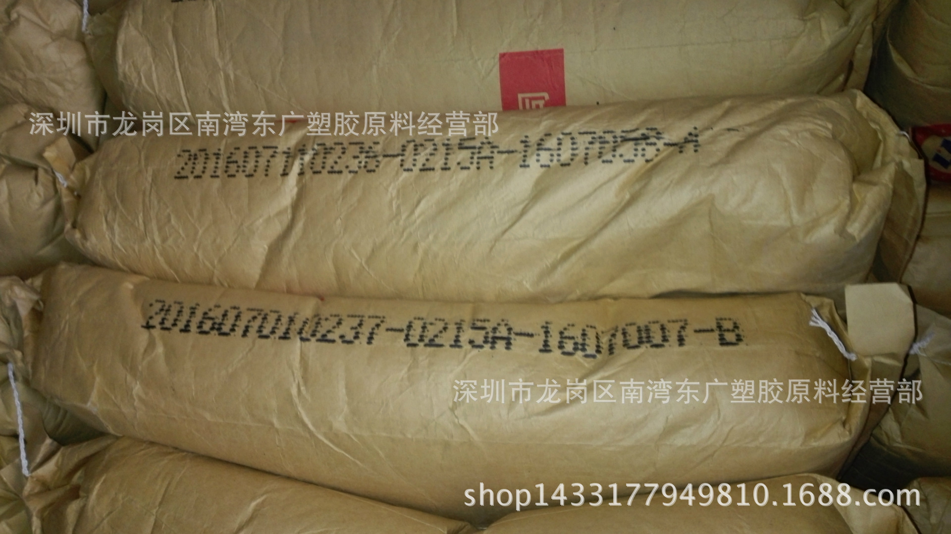 ABS/吉林石化/0215A电子办公用品电器产品汽车电子零件注塑高抗冲