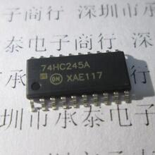 收发器 MC74HC245AFELG 74HC245A SOP20中体 全新进口原装