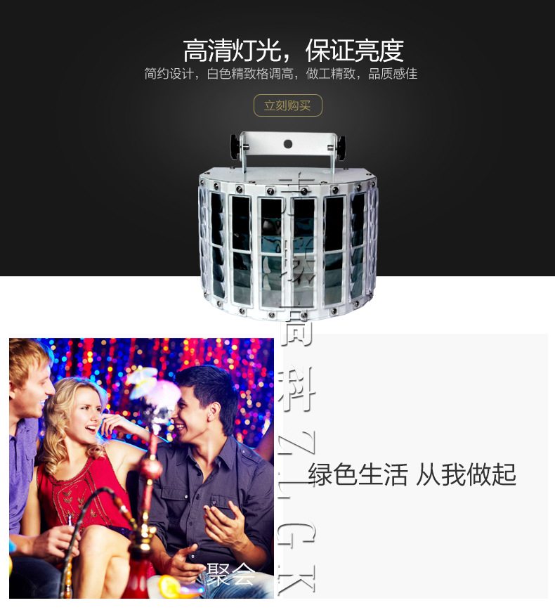 無極劍2 (13)