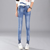autumn and winter Korean version loose loose casual jeans female