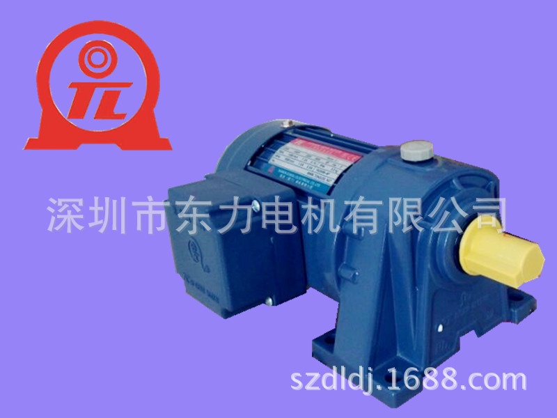 台湾东力750W立式减速电机PL28-0750-40S3B-TR厦门东历YS750W-4P