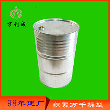 200208210220230L��KG�����]����\Ͱ���b��FͰ����Ͱ�AͰ