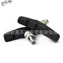 ɽ��܇�x܇Ƭv�x�lƤ����܇�x܇�K�o��܇�x܇Ƥ���