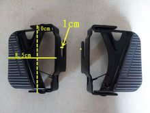 电动车后搁脚板 后脚蹬 后脚踏板 新款搁脚 自行车脚踏板登板