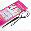 Korean Edition DIY Disk device bride Headdress Pull hair pin Bangs hair Hairdressing A pair of clothes