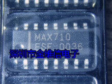 ȫ��MAX712CSE+ MAX710ESE+ MAX712ESE+ MAX713ESE+ AD7858LARS