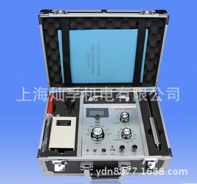 25米大深度金属探测仪 1500米大范围金属探测器 地下宝藏探测器