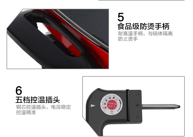 Многофункциональный горшок 18