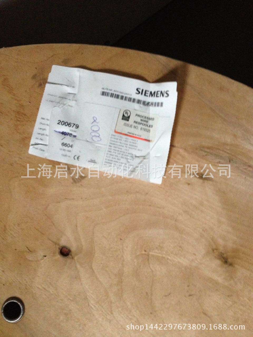 德国西门子电缆6XV1840-2AH10