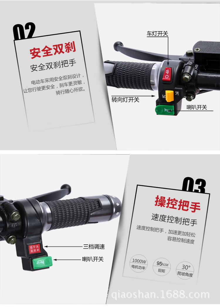 3730112565_1245185693