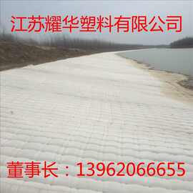 厂家供应 土工模袋 适用于深水护岸护底  定制各种规格的土工模袋