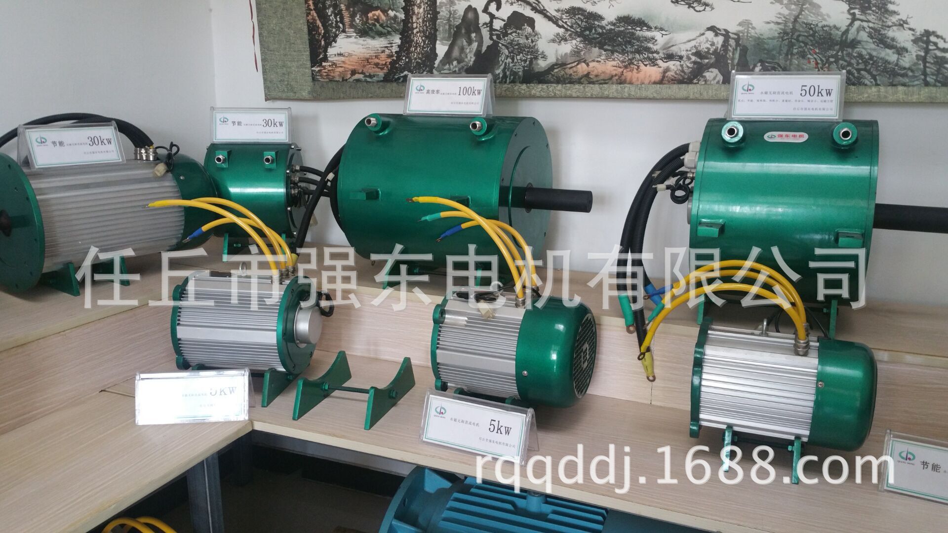 大巴车水冷电机