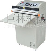 DZ600型电动外抽真空包装机 衣物五金部件封袋口全面疯抢人气推荐