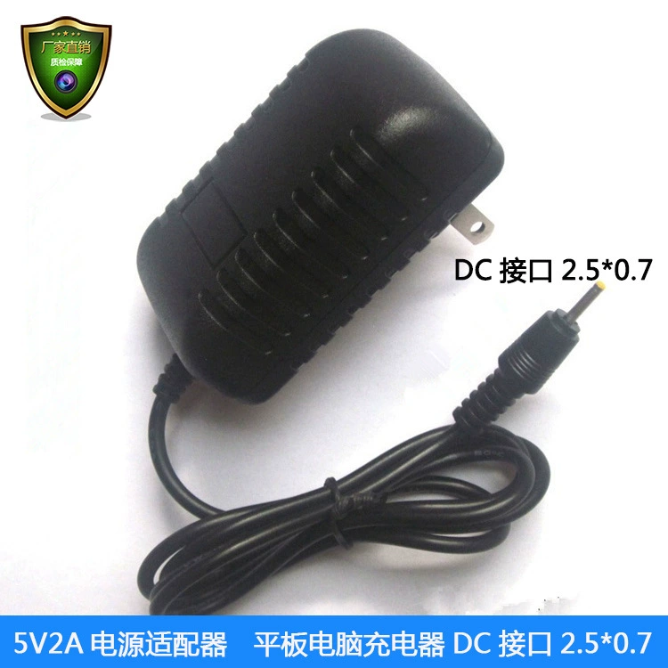 Tablet laptop, charger, power adapters, 5v, 2A
