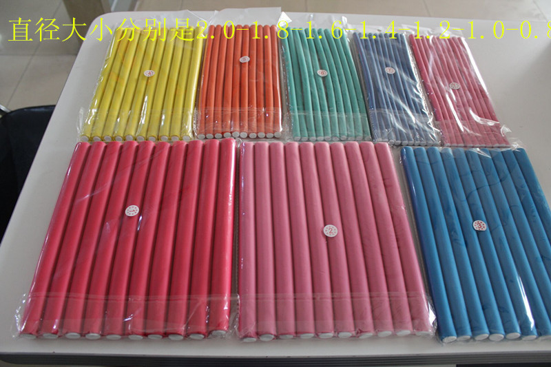 QQ图片20160423211518_副本