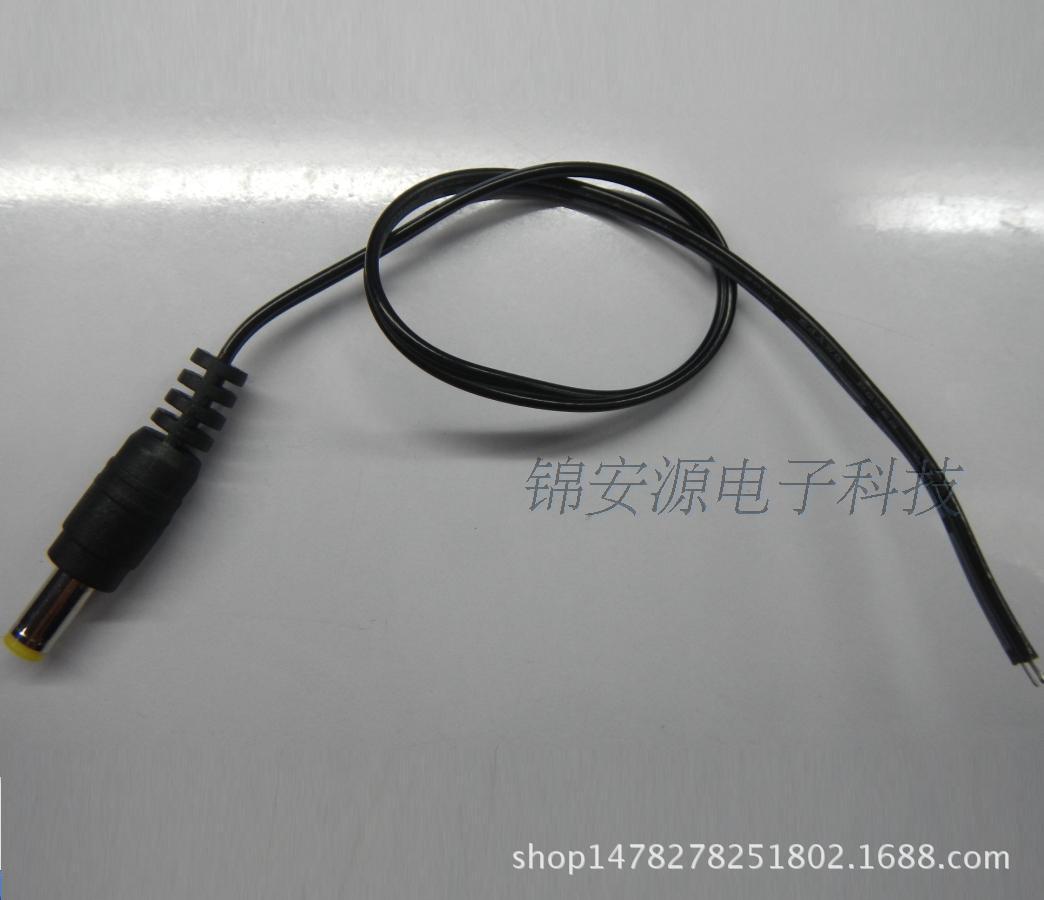 DC直流电源线插头/监控电源线接头全铜芯/带内卡DC公接头监控配件