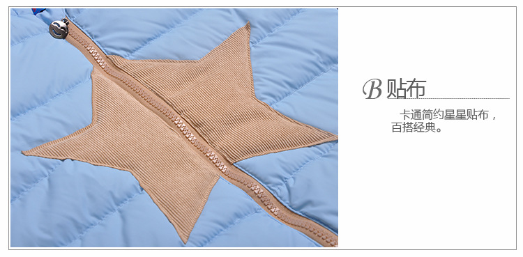 Veste pour fille en polyester - Ref 2160816 Image 41