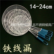 �F��©�� �{���ϱ���© ��ը�W© ����F��Ʒ �S�����l