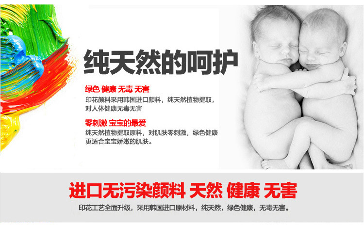 Blouson pour garcon en polyester - Ref 2160379 Image 9